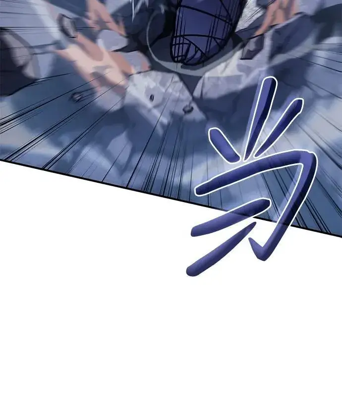 漫画《以王之力重生》第31话第24张图