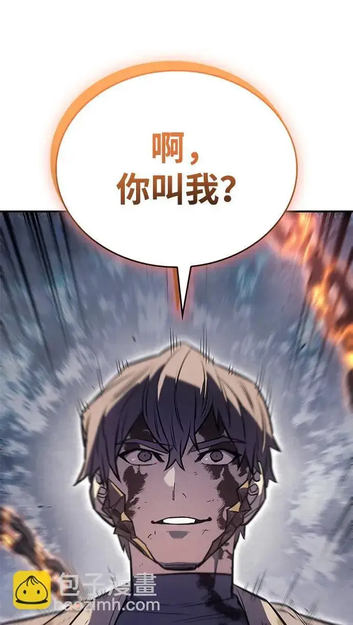 漫画《以王之力重生》第31话第29张图