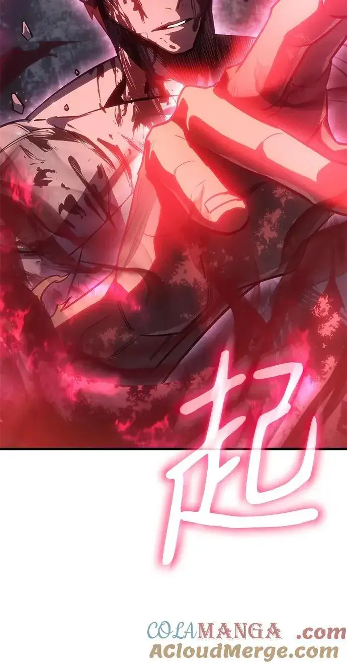 漫画《以王之力重生》第32话第149张图