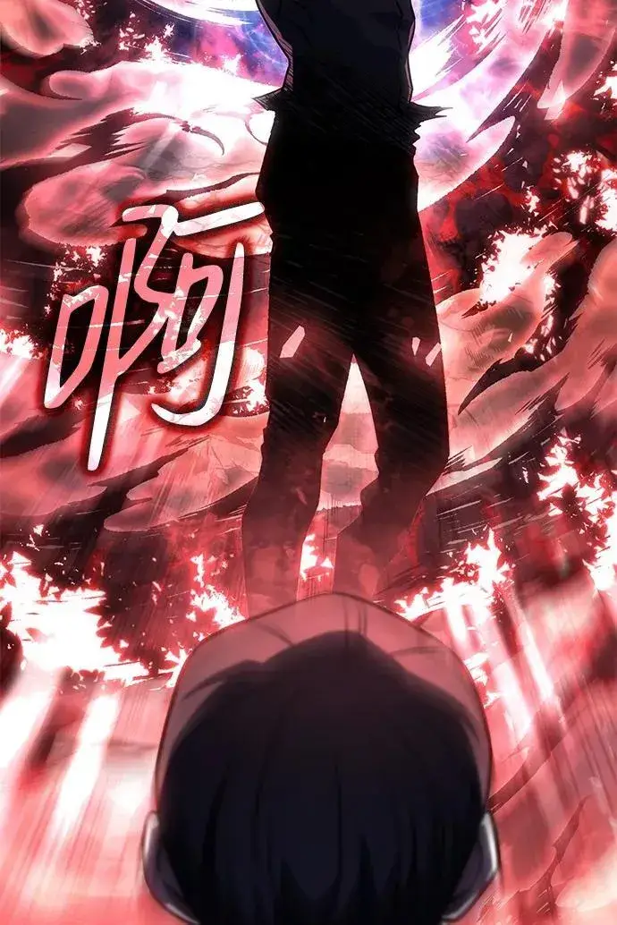 《以王之力重生》第33话图67