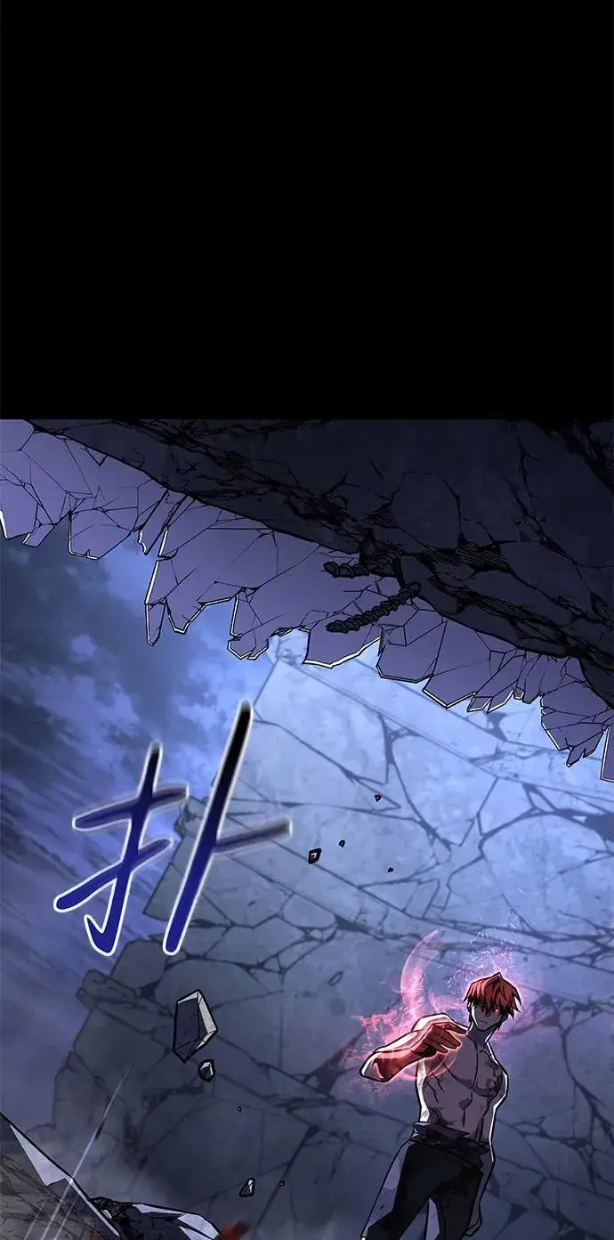 《以王之力重生》第33话图71