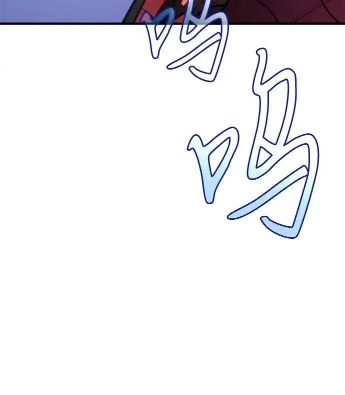 漫画《以王之力重生》第34话第82张图