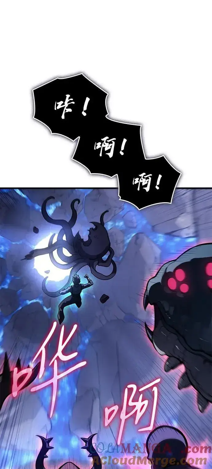漫画《以王之力重生》第35话第29张图