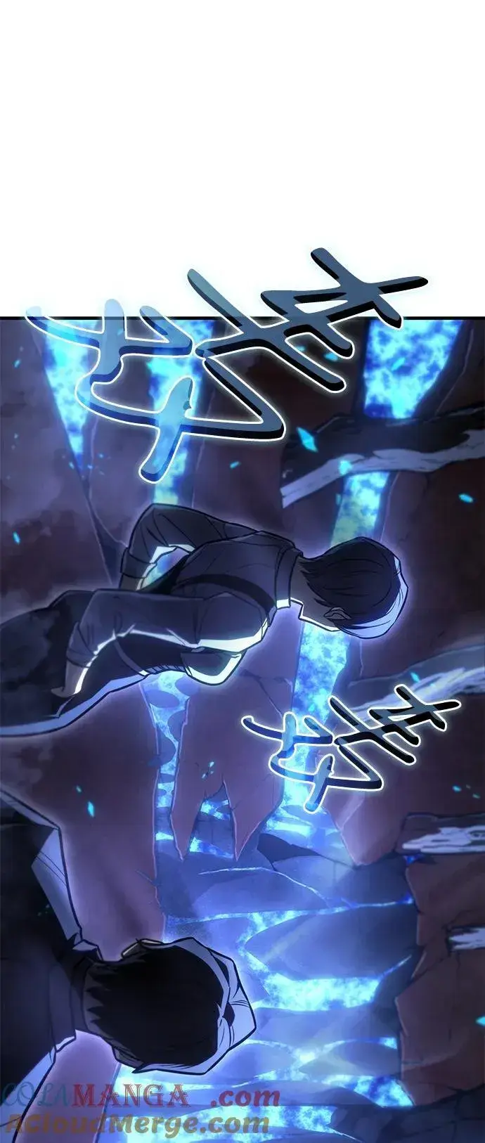 漫画《以王之力重生》第35话第5张图