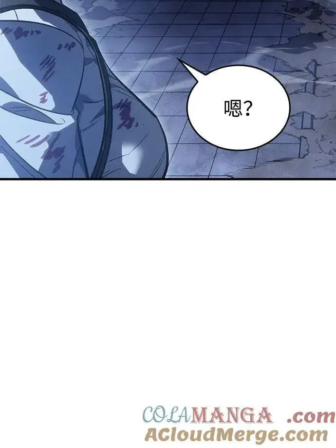 漫画《以王之力重生》第35话第65张图