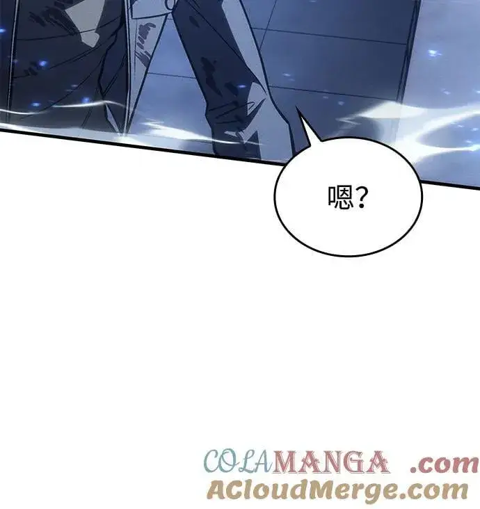 漫画《以王之力重生》第35话第77张图