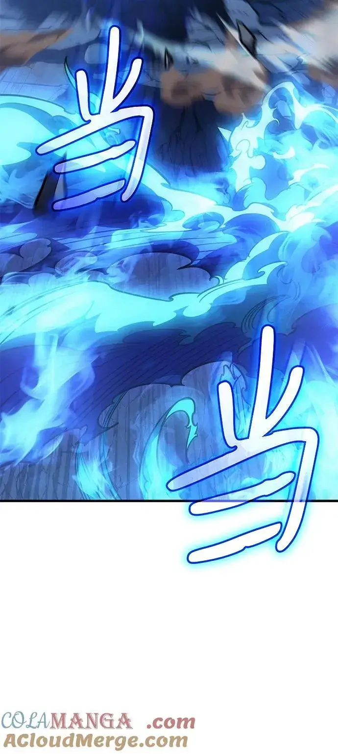 漫画《以王之力重生》第36话第121张图