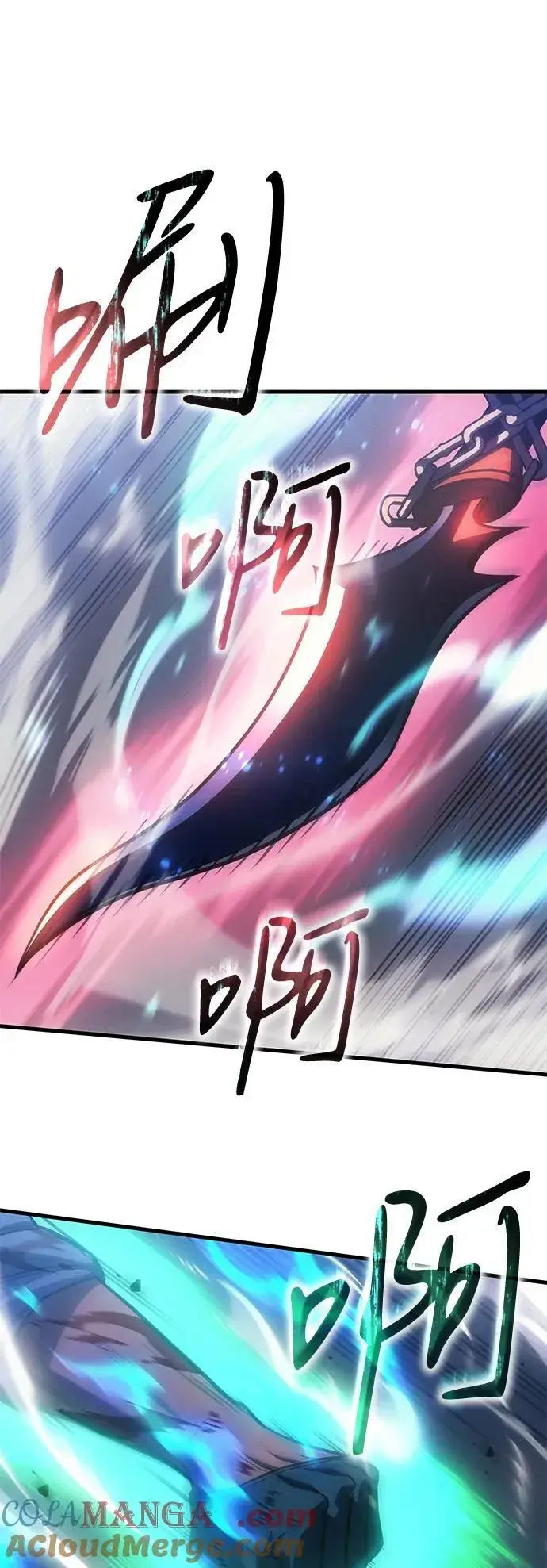 漫画《以王之力重生》第36话第125张图