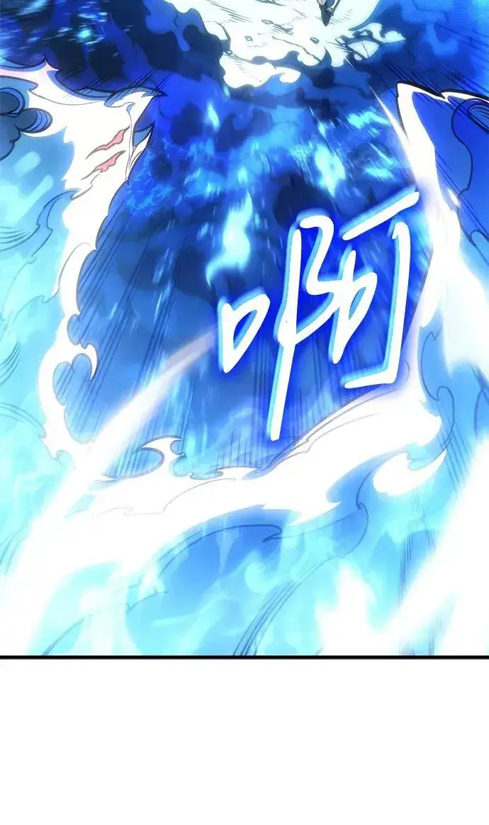 漫画《以王之力重生》第36话第138张图