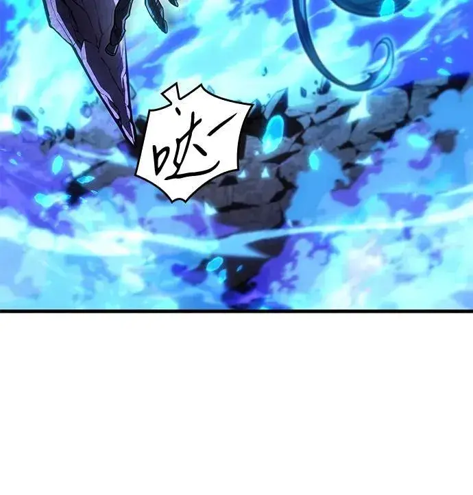 漫画《以王之力重生》第36话第94张图