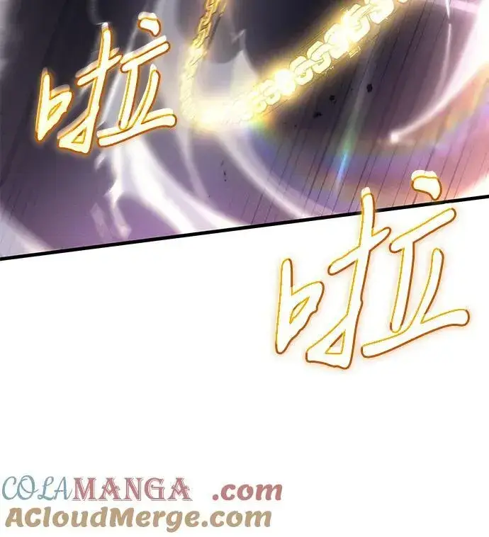 漫画《以王之力重生》第37话第33张图