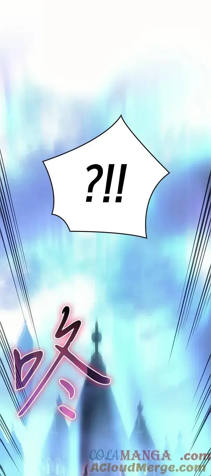 漫画《以王之力重生》第38话第117张图