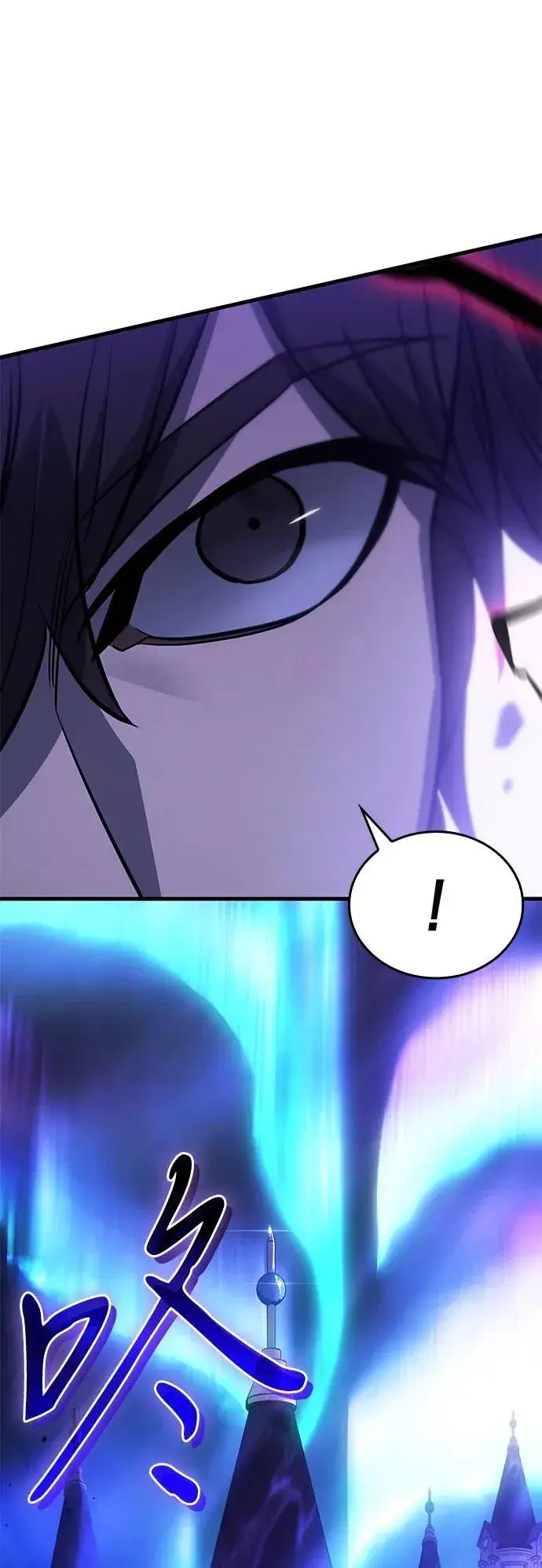 漫画《以王之力重生》第38话第52张图