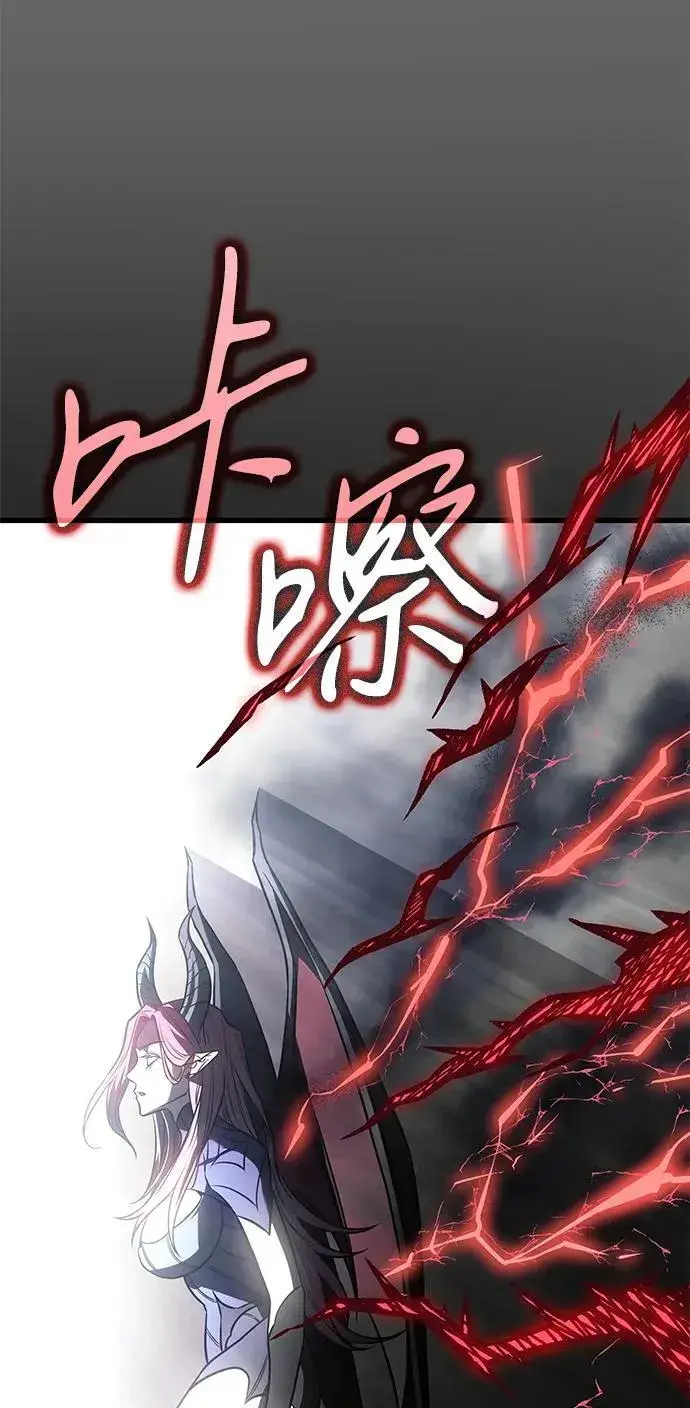 《以王之力重生》第40话图103