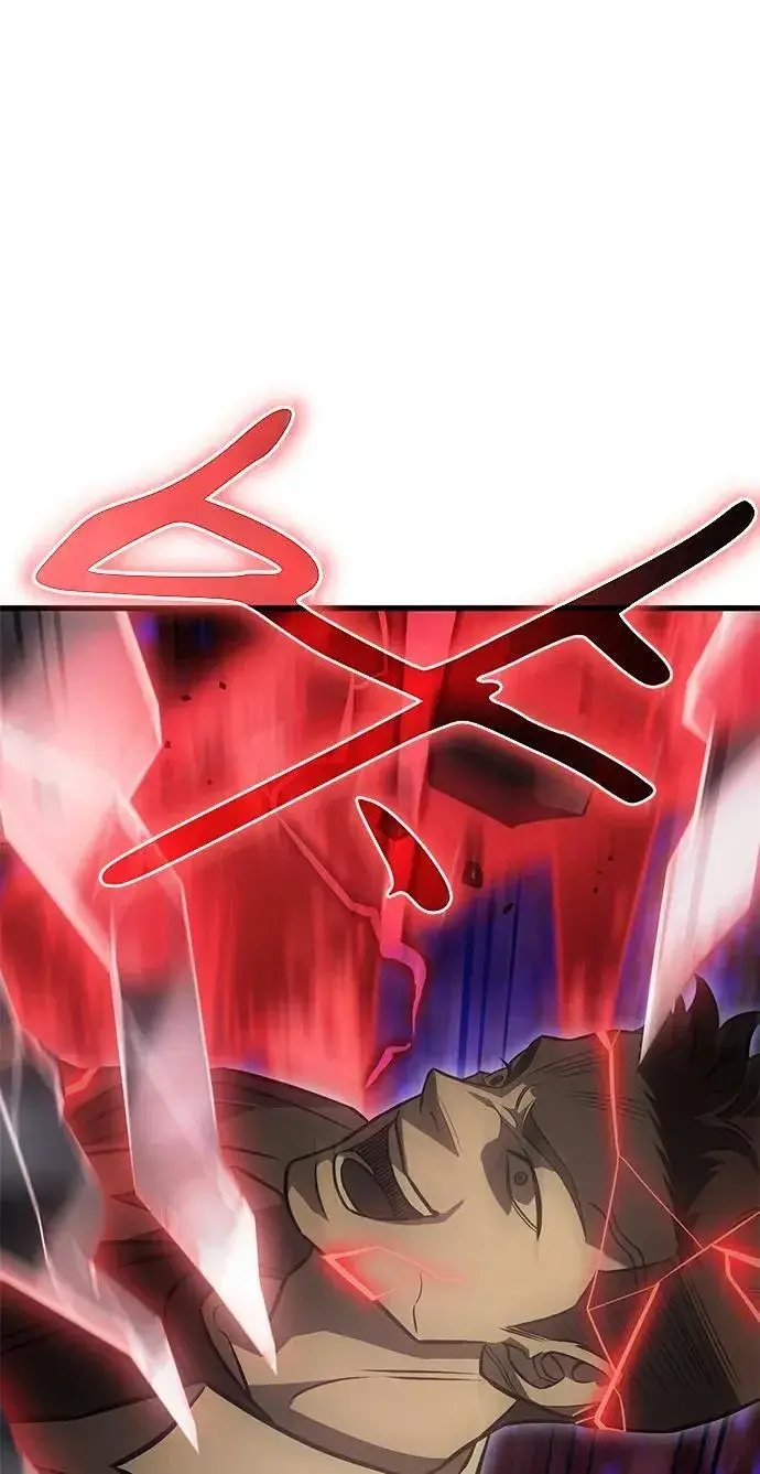 《以王之力重生》第40话图72