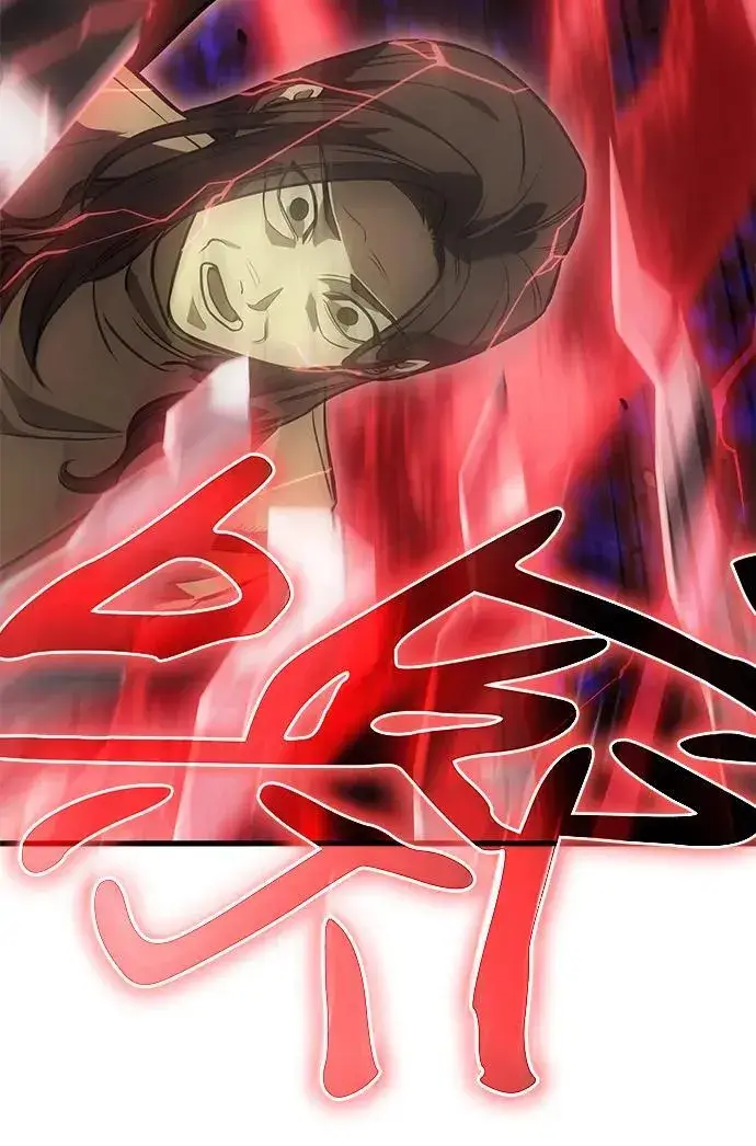 《以王之力重生》第40话图75