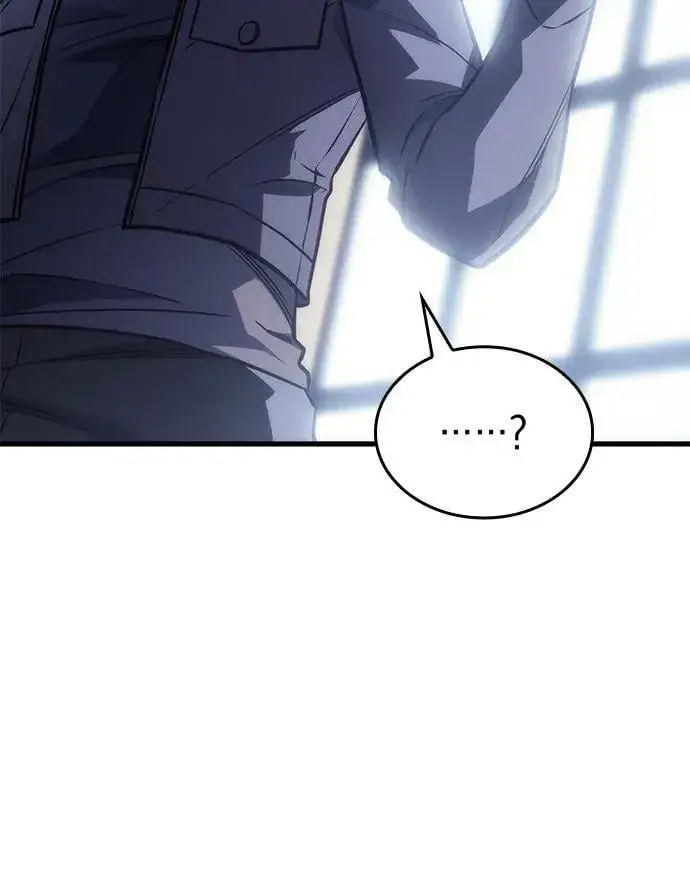 漫画《以王之力重生》第41话第75张图