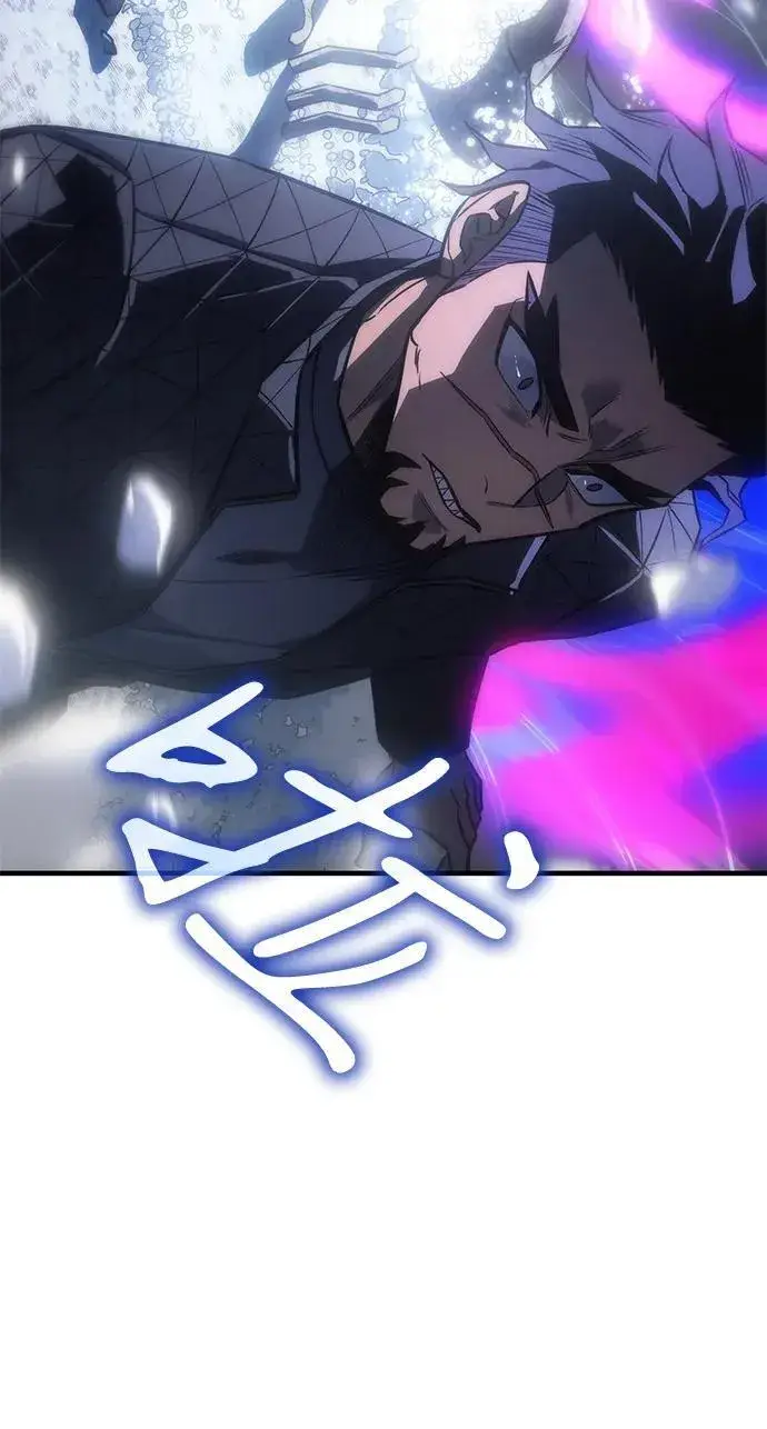 漫画《以王之力重生》第43话第143张图
