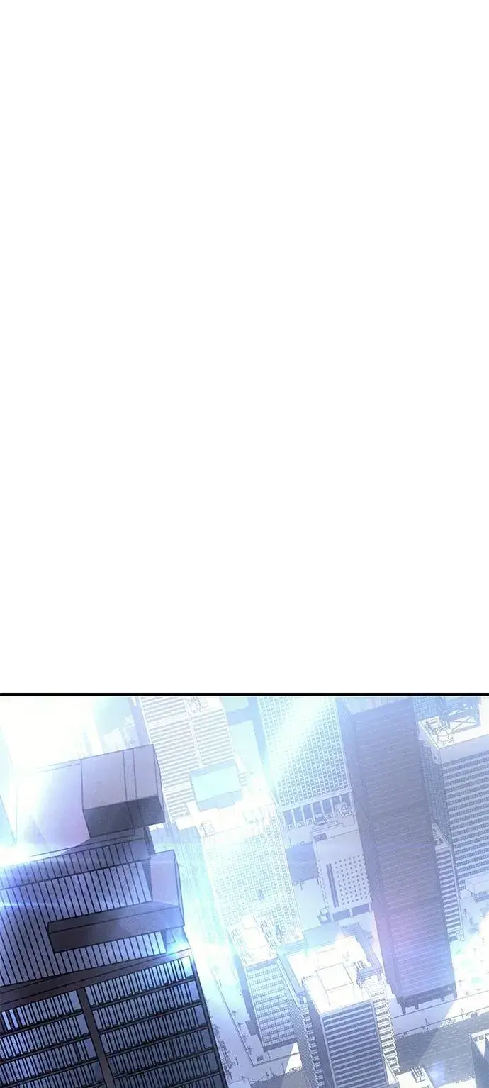漫画《以王之力重生》第43话第22张图