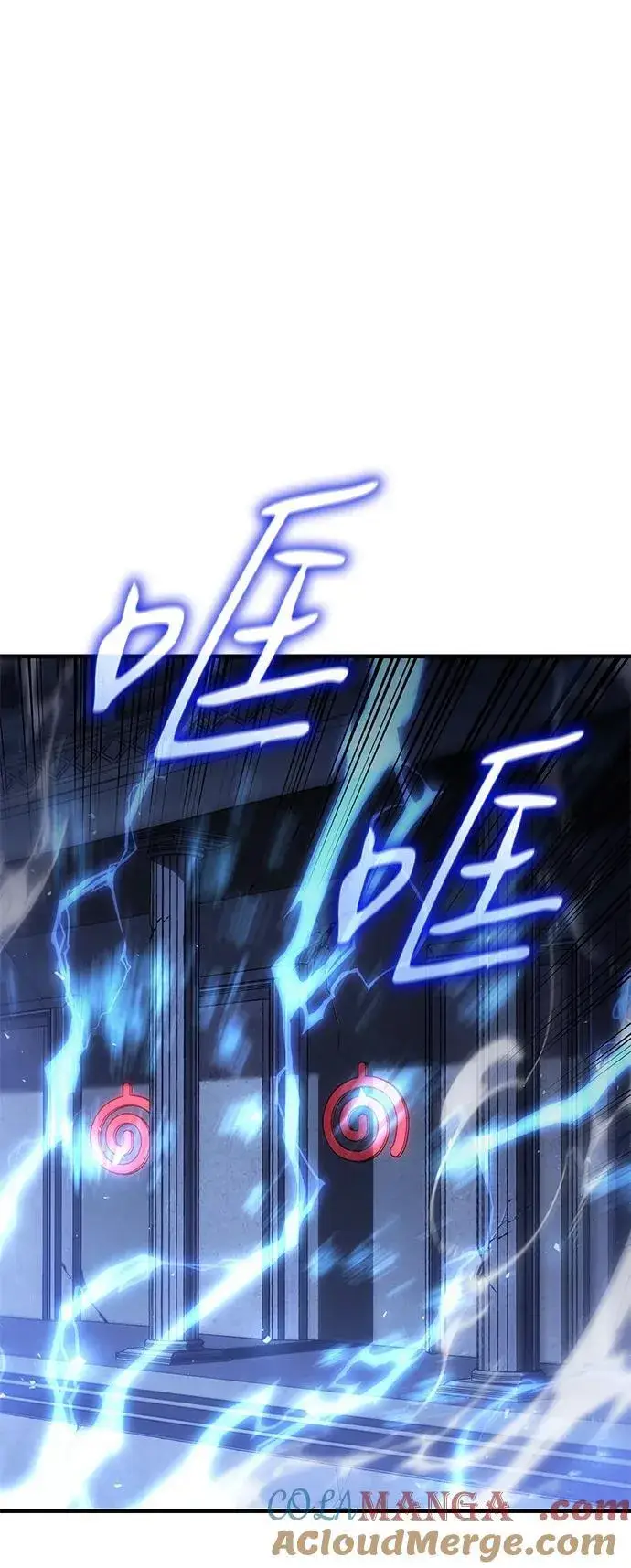 漫画《以王之力重生》第43话第65张图