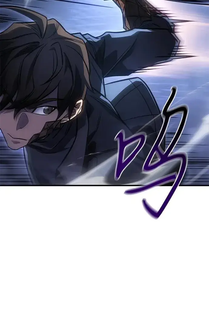 漫画《以王之力重生》第43话第72张图
