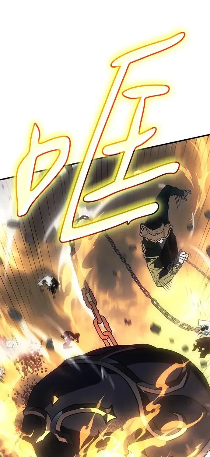漫画《以王之力重生》第45话第134张图
