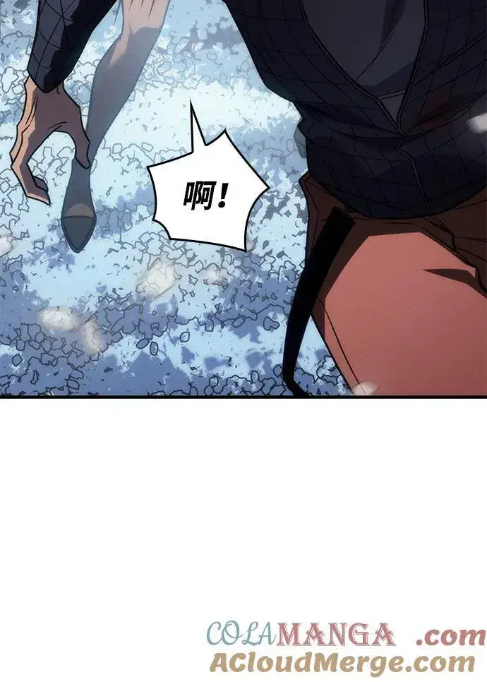 漫画《以王之力重生》第45话第85张图