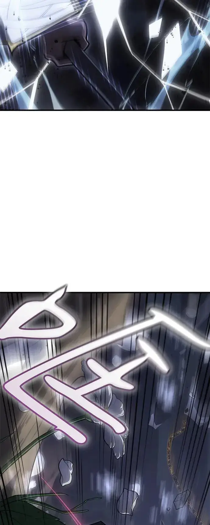 漫画《以王之力重生》第46话第80张图