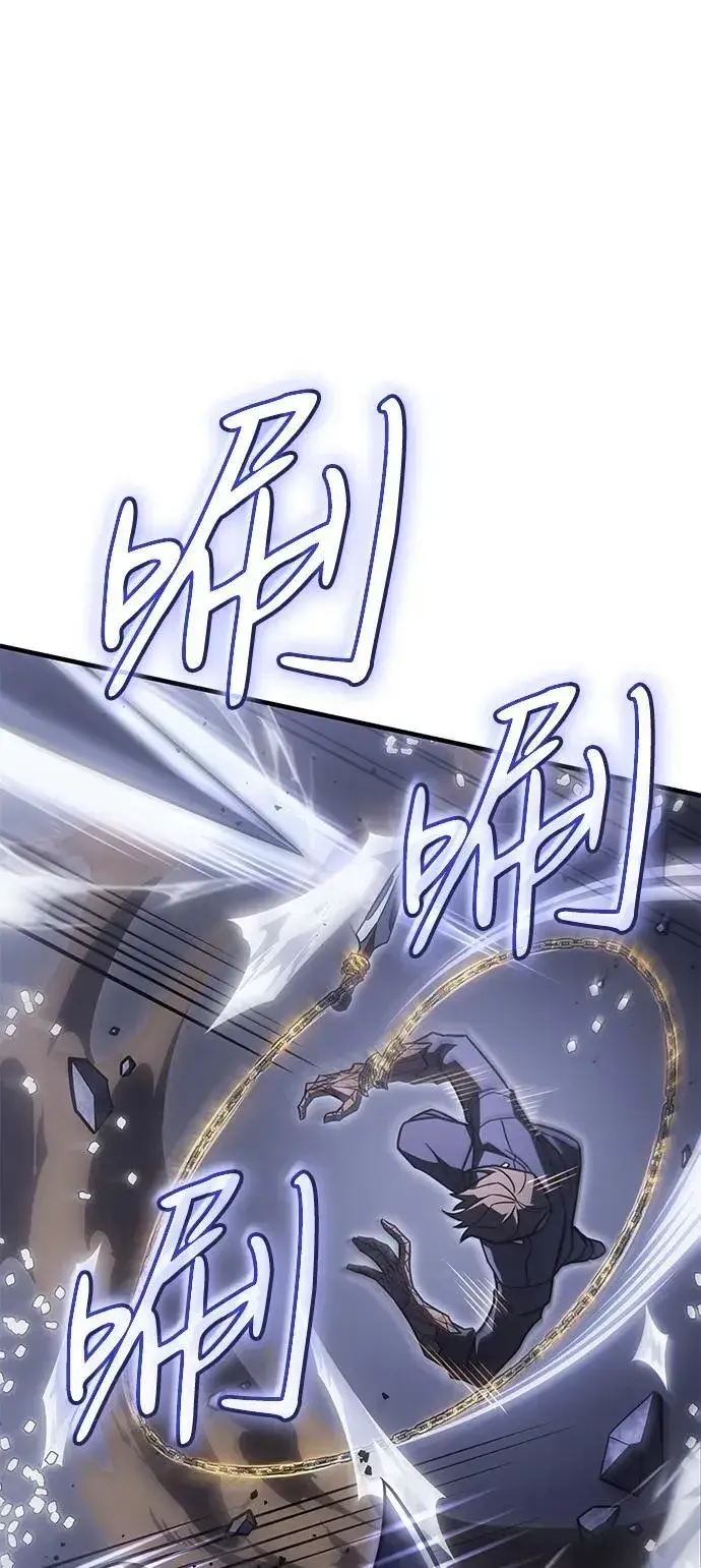 漫画《以王之力重生》第46话第84张图
