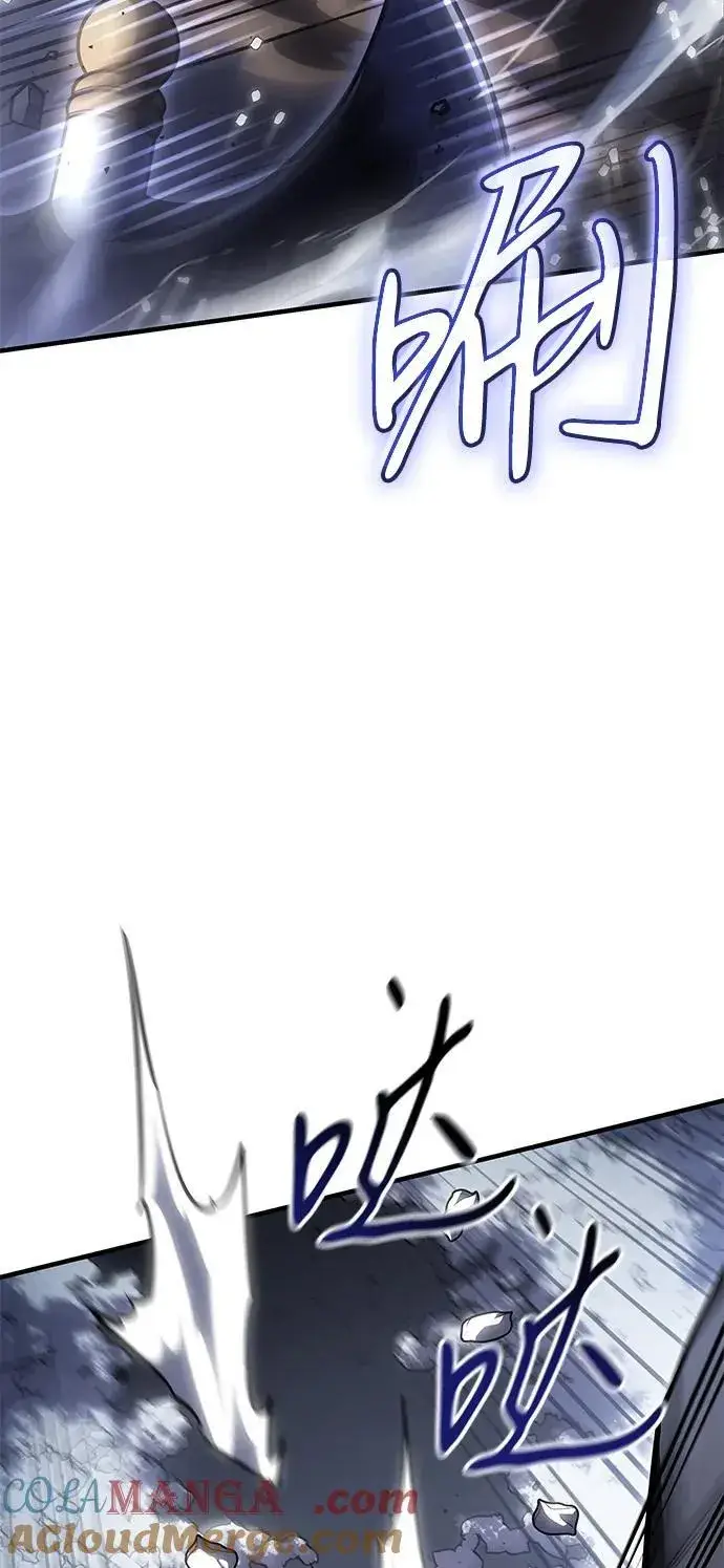 漫画《以王之力重生》第46话第85张图