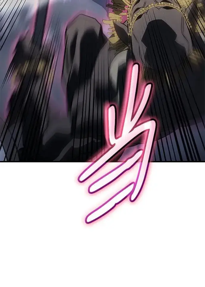漫画《以王之力重生》第48话第24张图