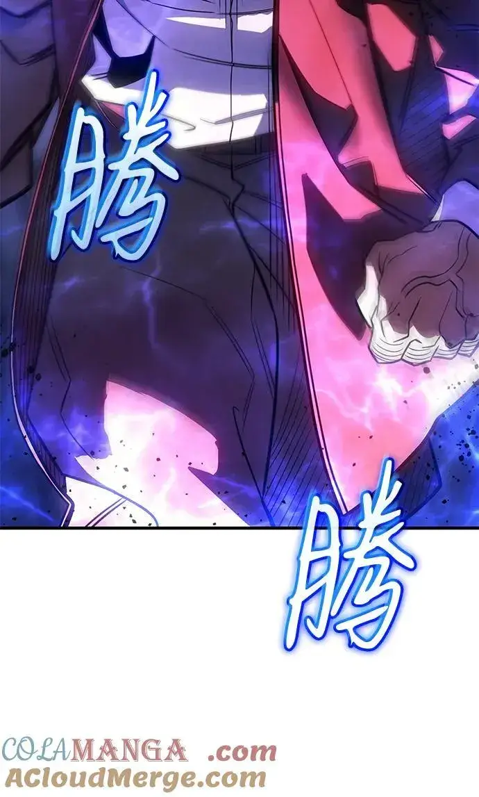 漫画《以王之力重生》第51话第49张图
