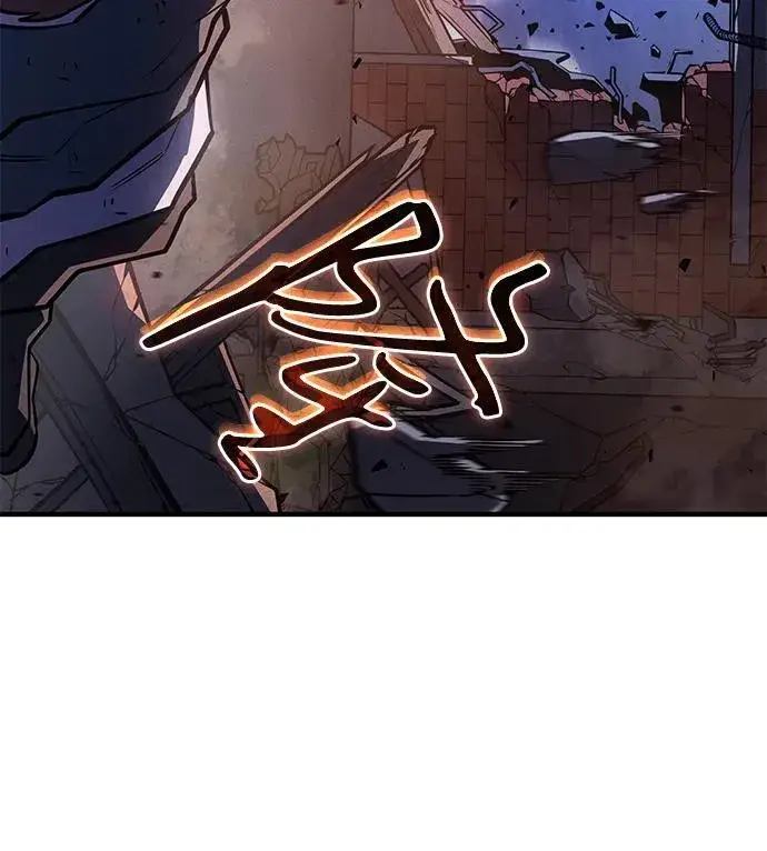 漫画《以王之力重生》第54话第94张图