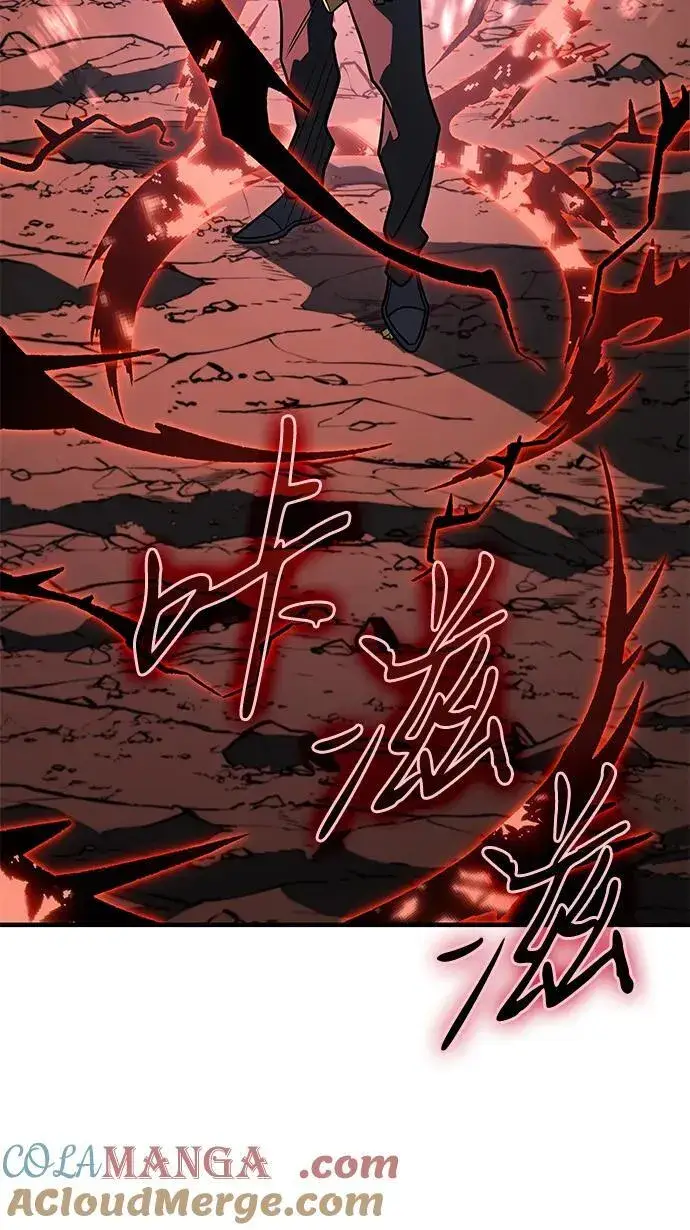 《以王之力重生》第55话图137