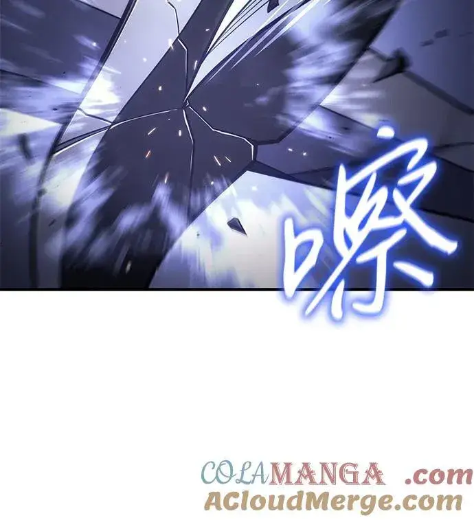 《以王之力重生》第55话图69
