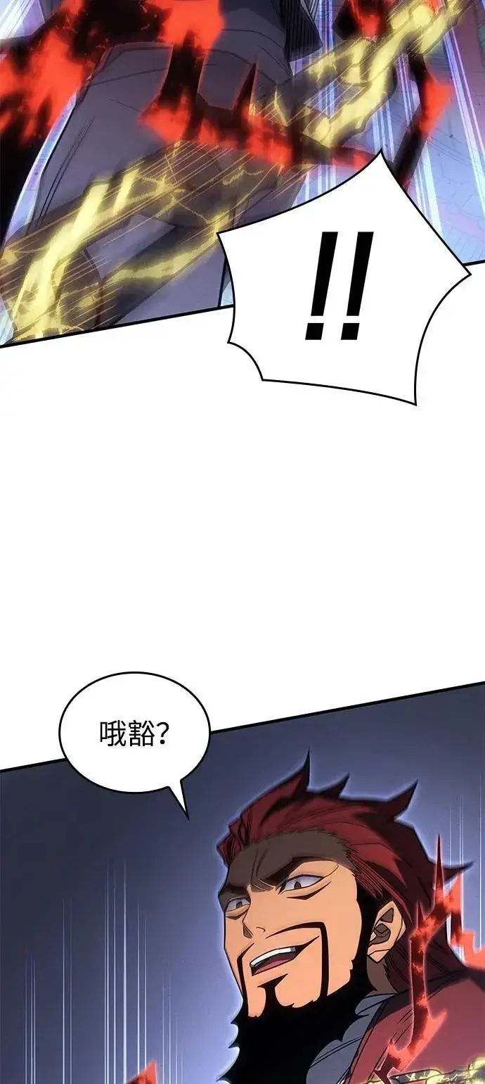 《以王之力重生》第55话图71