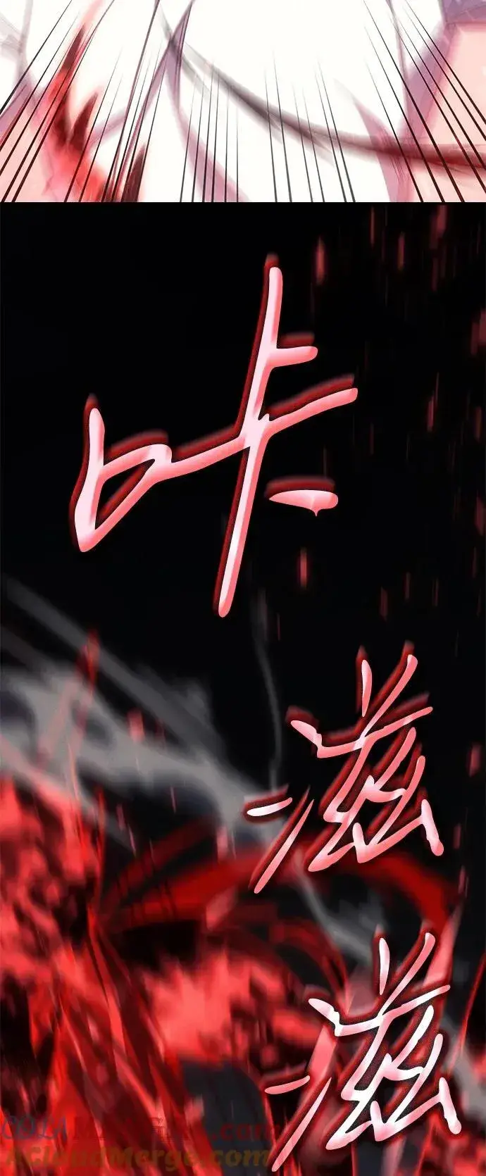 《以王之力重生》第57话图37