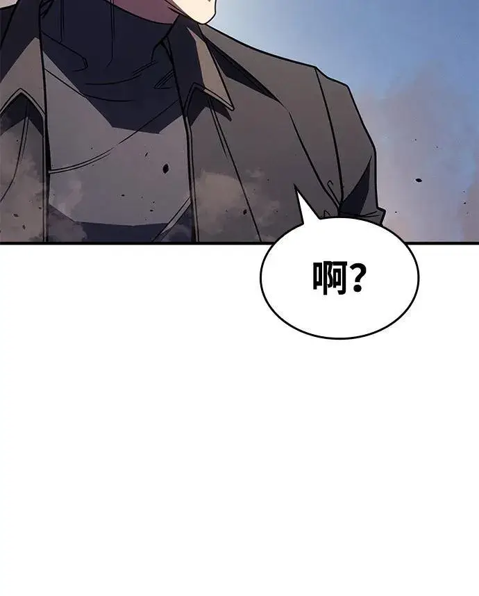 《以王之力重生》第57话图80