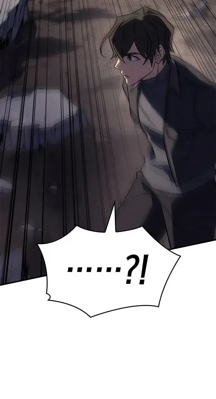 《以王之力重生》第57话图92
