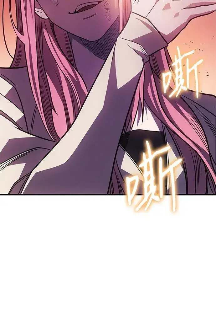 漫画《以王之力重生》第58话第40张图