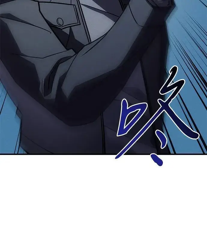 漫画《以王之力重生》第59话第140张图
