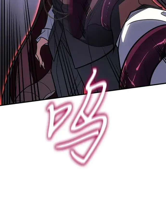 漫画《以王之力重生》第60话第119张图