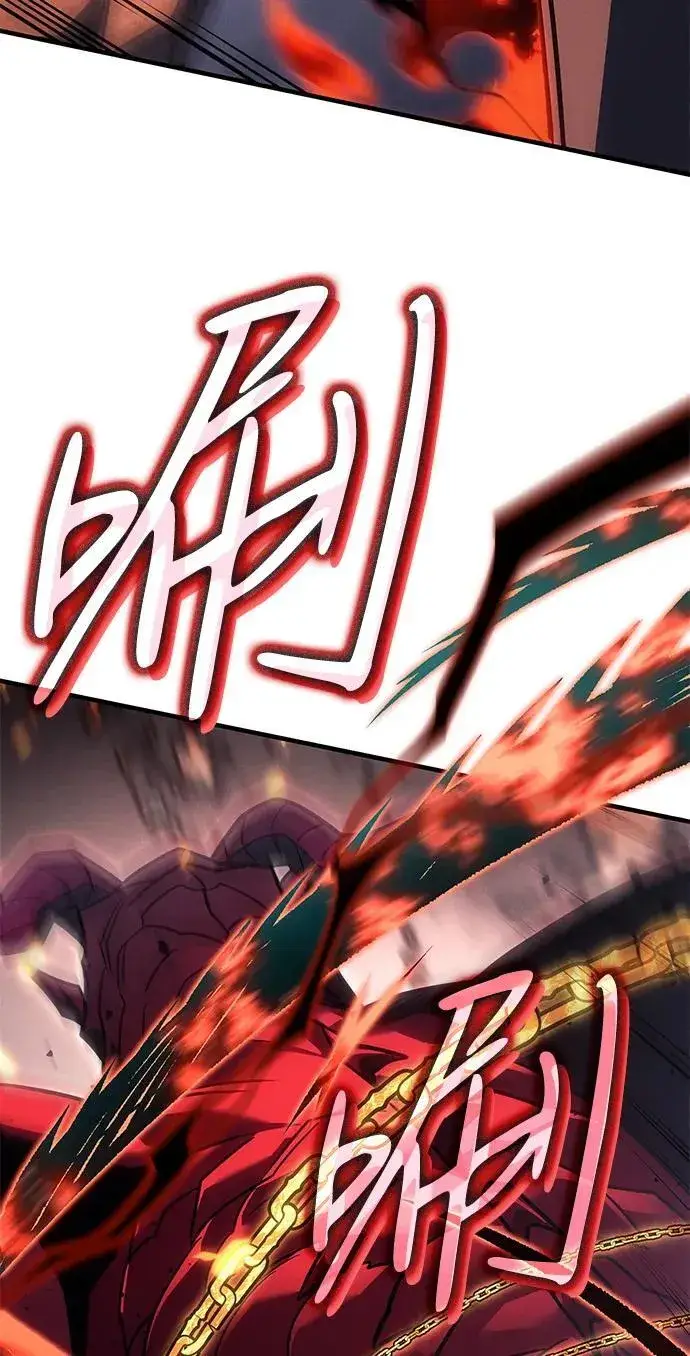 漫画《以王之力重生》第60话第79张图