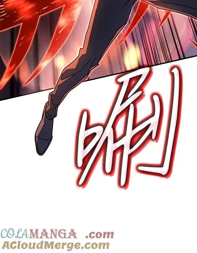 漫画《以王之力重生》第60话第81张图