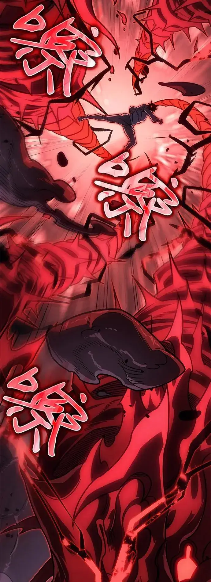 漫画《以王之力重生》第63话第112张图