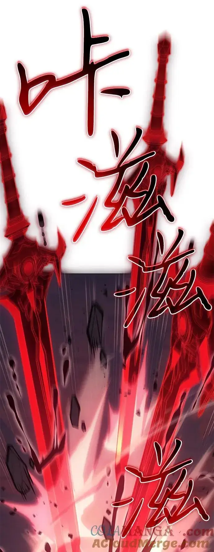 漫画《以王之力重生》第64话第13张图