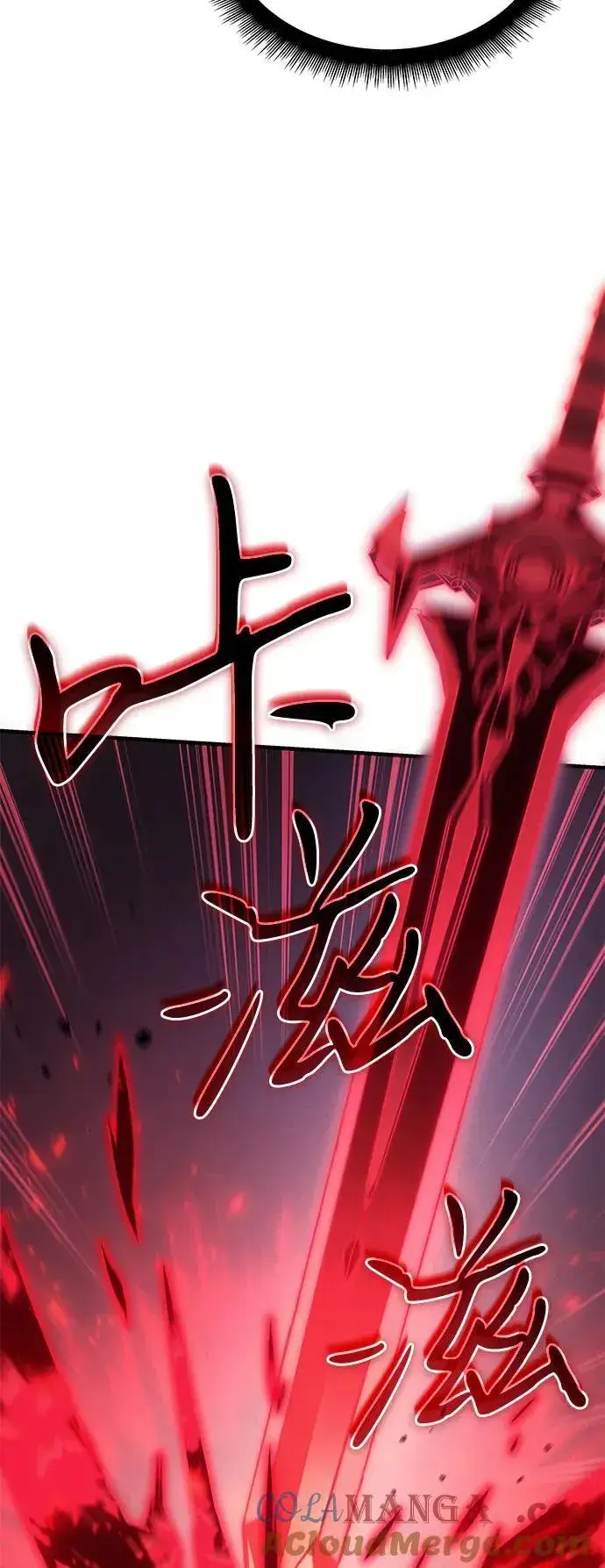 漫画《以王之力重生》第64话第17张图