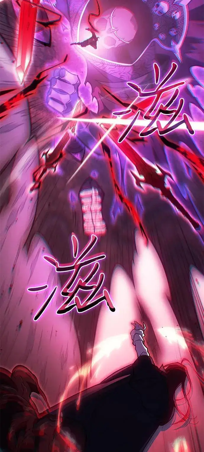 漫画《以王之力重生》第64话第24张图