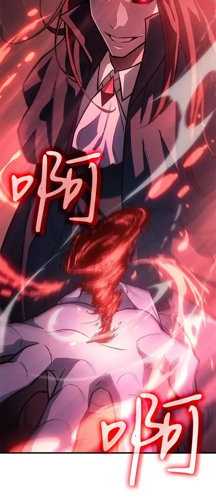 漫画《以王之力重生》第64话第38张图
