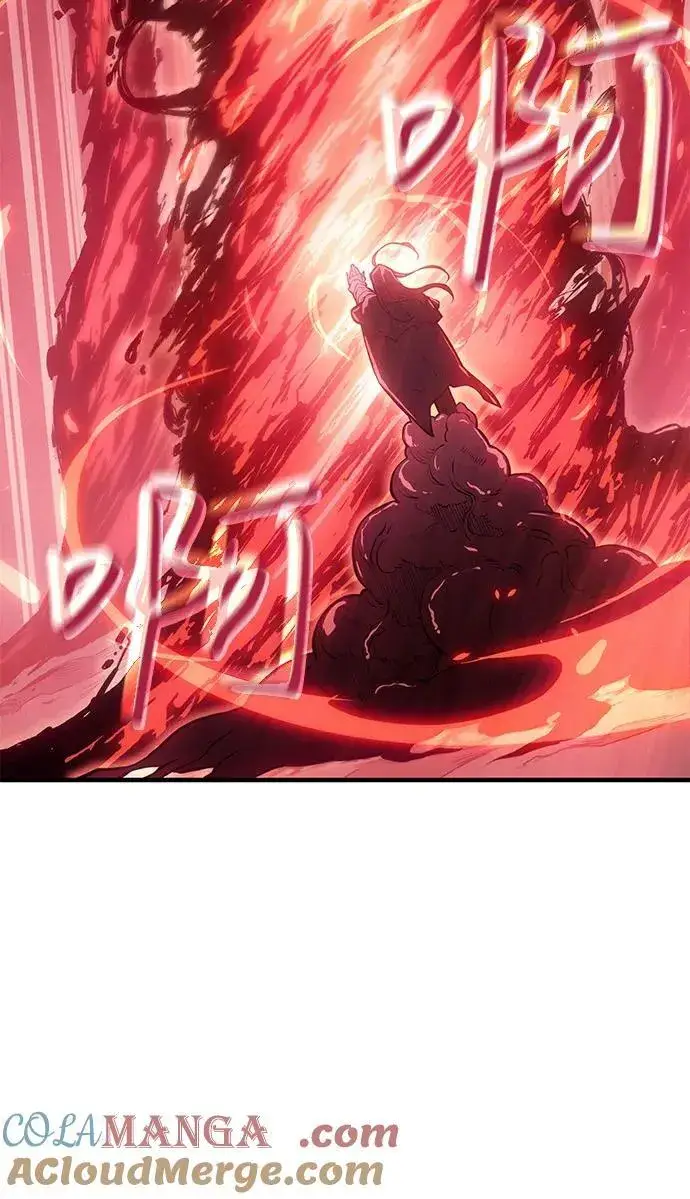漫画《以王之力重生》第64话第41张图
